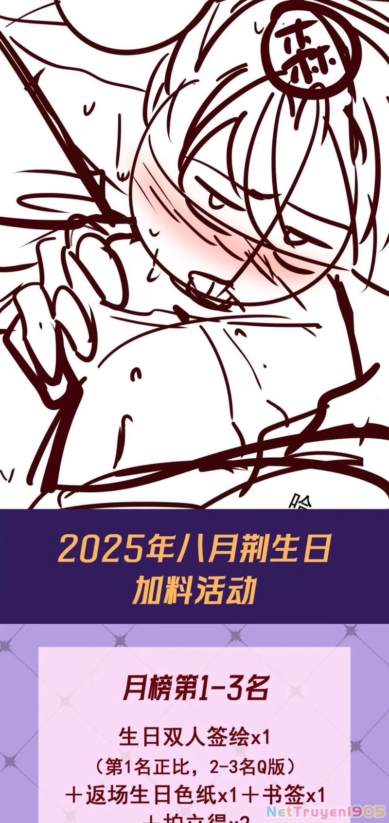 Đêm Tình Yêu Và Sát Ý Chapter 75 - 56