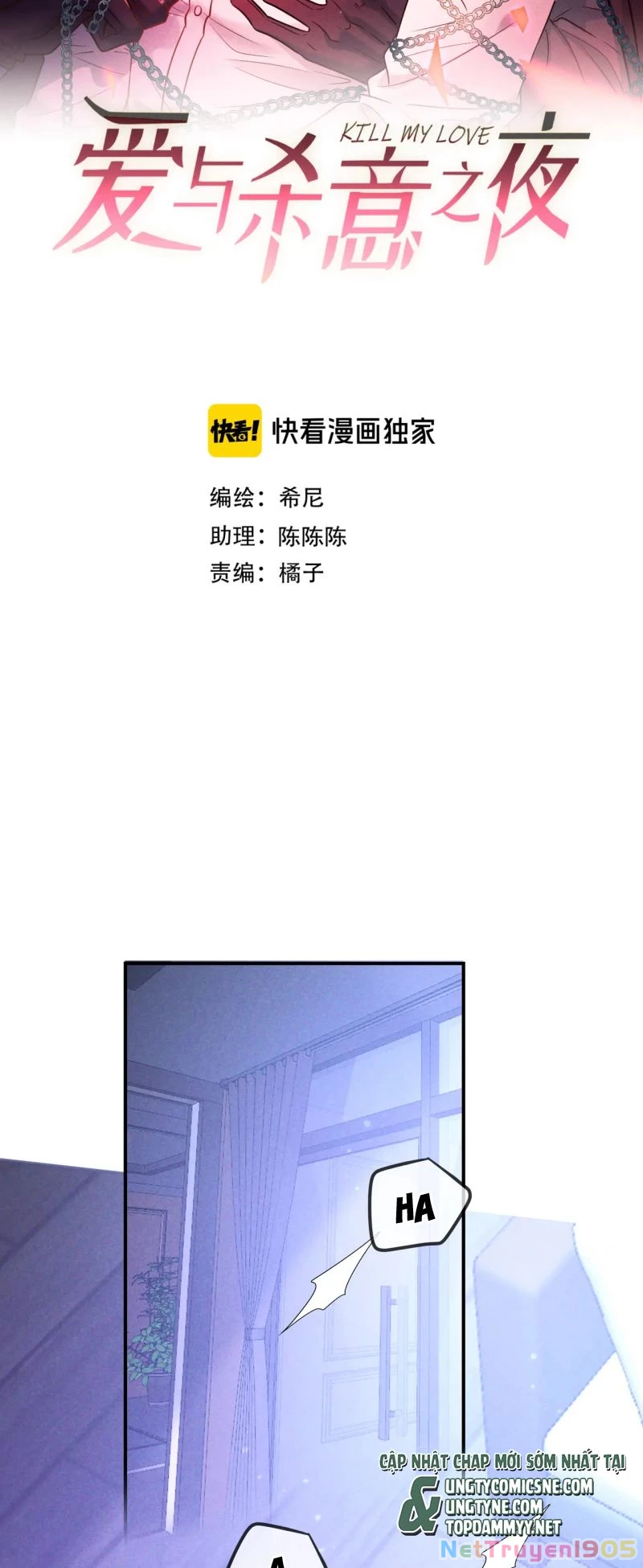 Đêm Tình Yêu Và Sát Ý Chapter 77 - 2