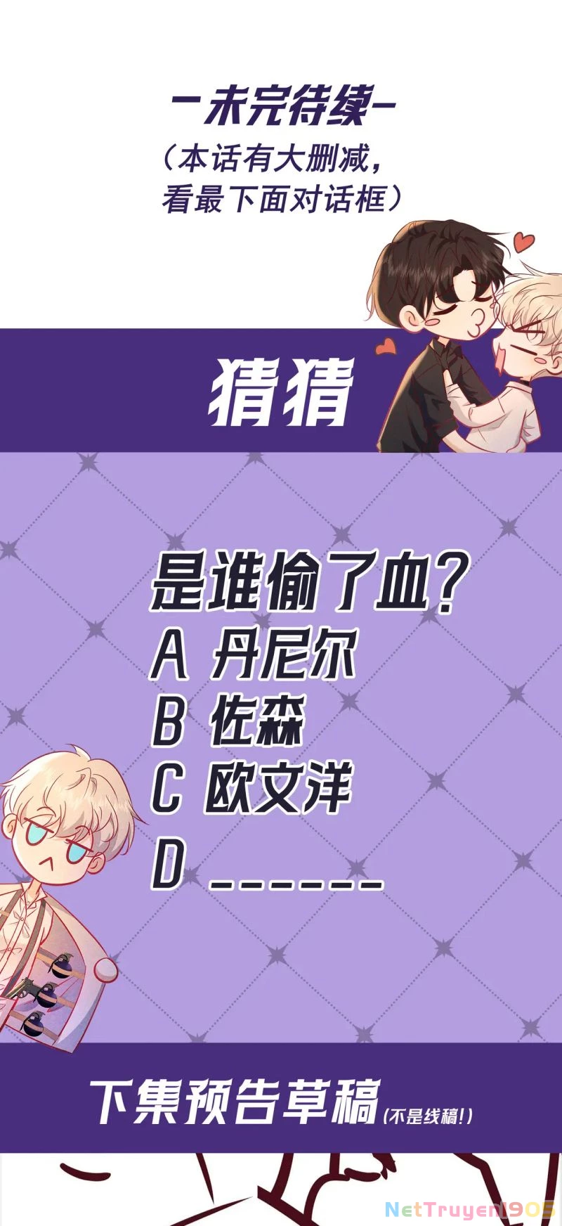 Đêm Tình Yêu Và Sát Ý Chapter 77 - 43