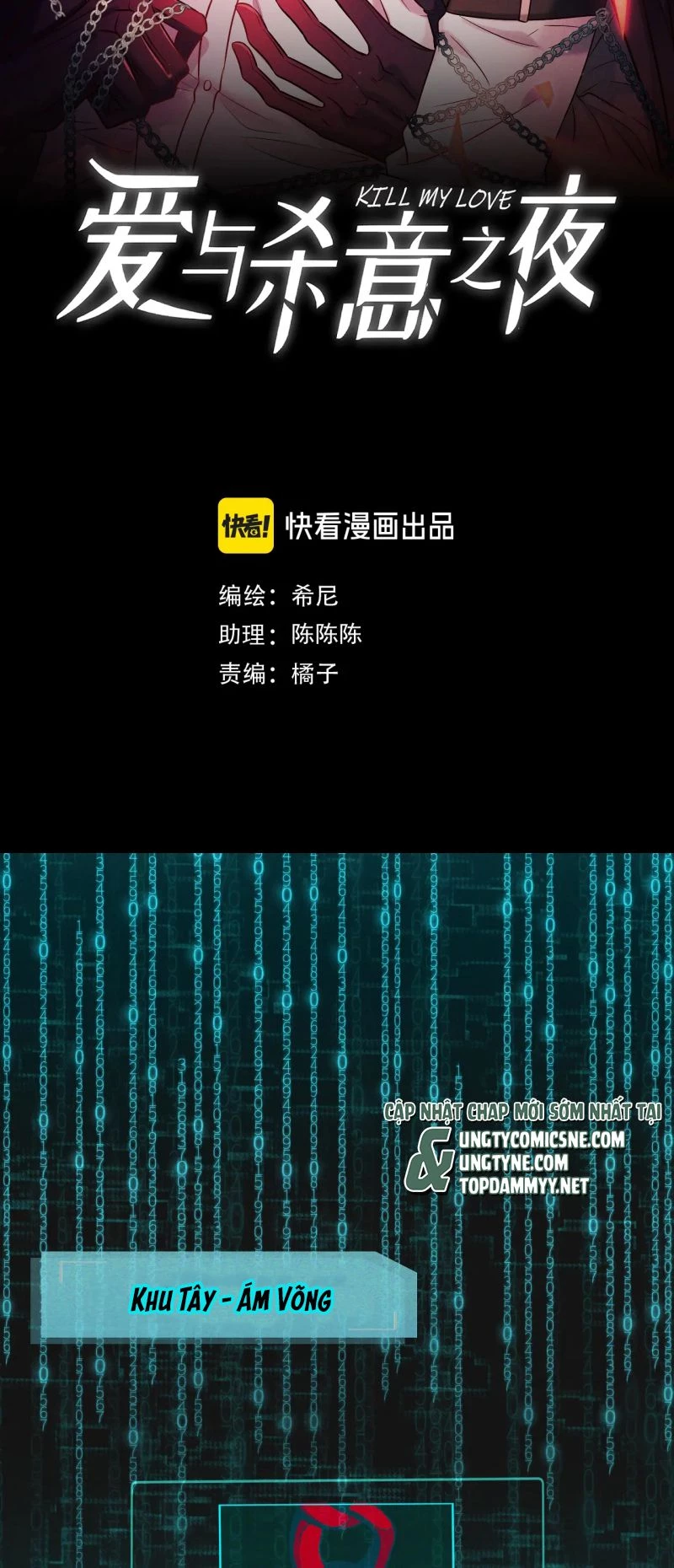 Đêm Tình Yêu Và Sát Ý Chapter 78 - 2