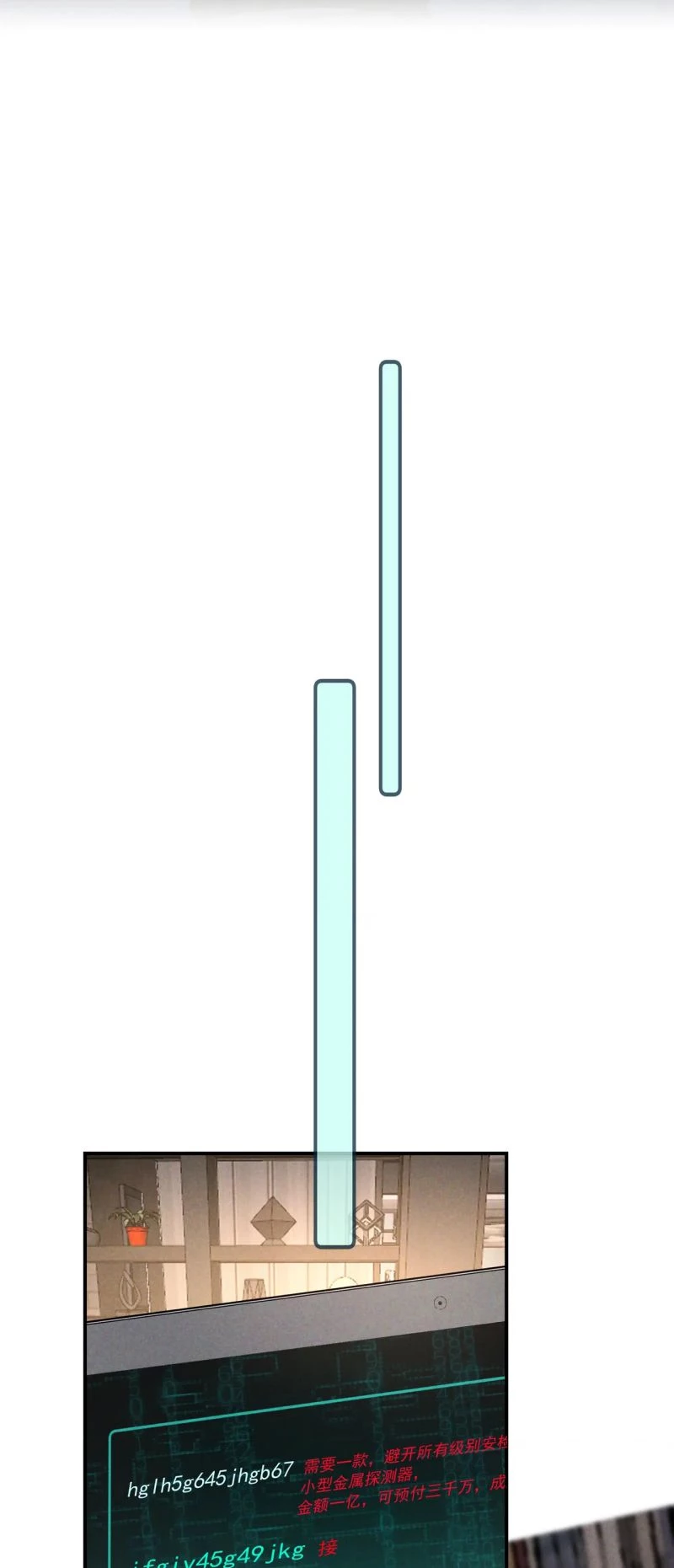 Đêm Tình Yêu Và Sát Ý Chapter 78 - 7