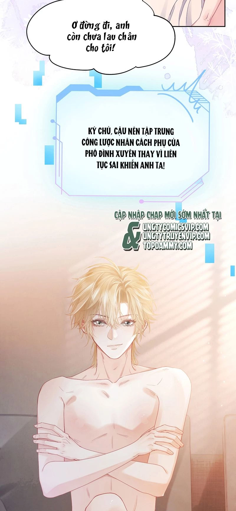 Tiểu Thiếu Gia Dựa Vào Mỹ Mạo Hoành Hành Toàn Hệ Thống Chapter 1 - 31