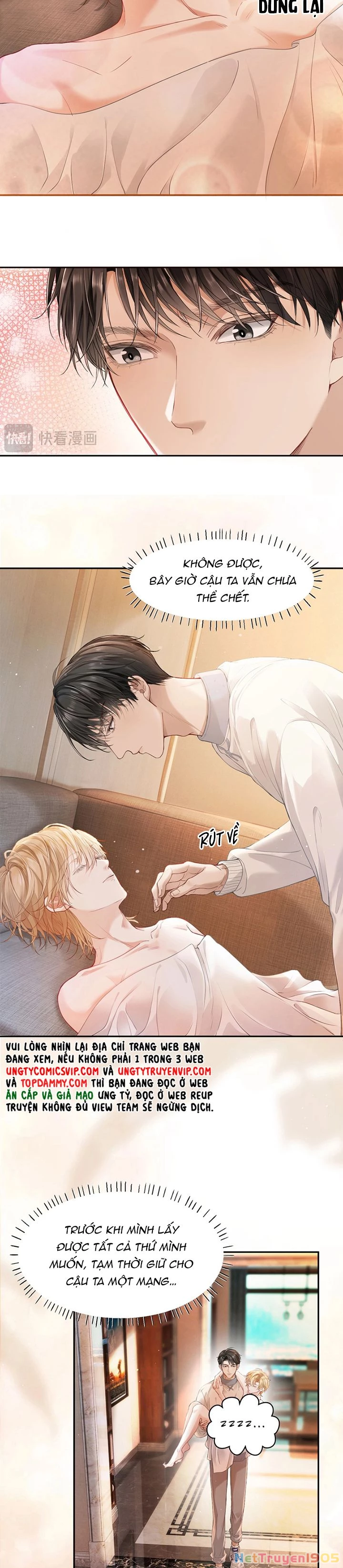 Tiểu Thiếu Gia Dựa Vào Mỹ Mạo Hoành Hành Toàn Hệ Thống Chapter 2 - 6