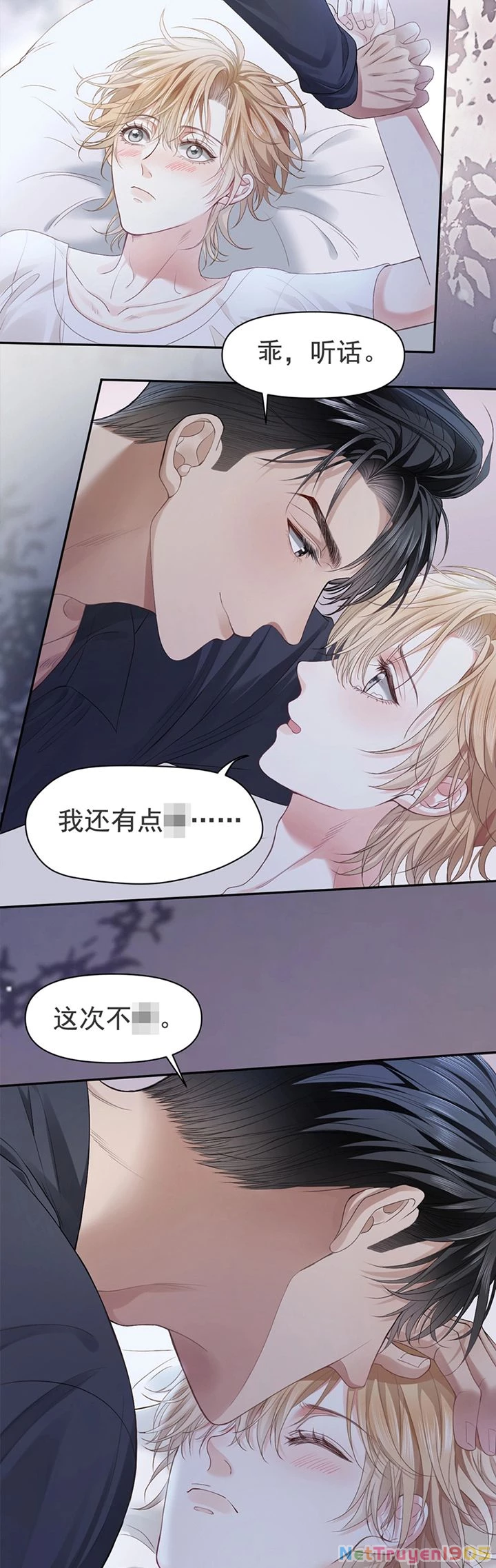 Tiểu Thiếu Gia Dựa Vào Mỹ Mạo Hoành Hành Toàn Hệ Thống Chapter 2 - 23