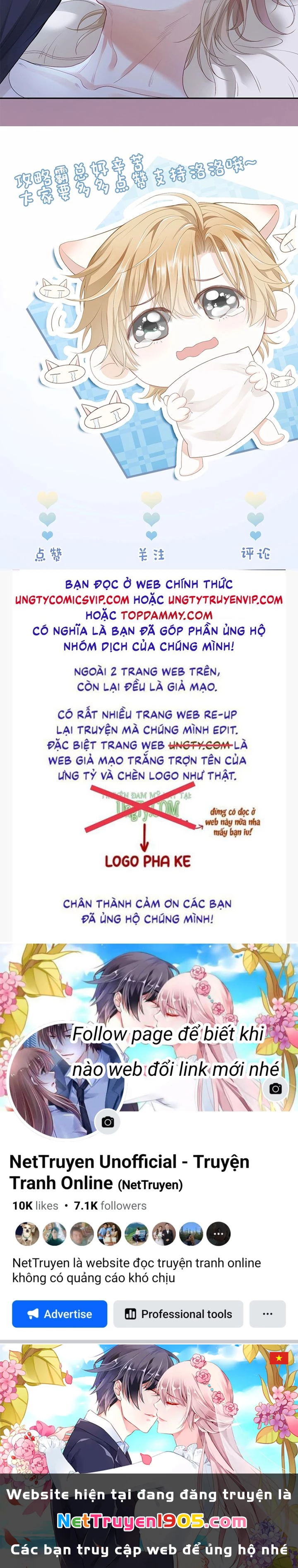 Tiểu Thiếu Gia Dựa Vào Mỹ Mạo Hoành Hành Toàn Hệ Thống Chapter 2 - 24