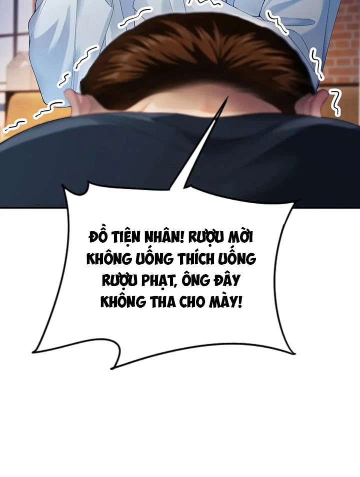 Tiểu Thiếu Gia Dựa Vào Mỹ Mạo Hoành Hành Toàn Hệ Thống Chapter 6 - 14