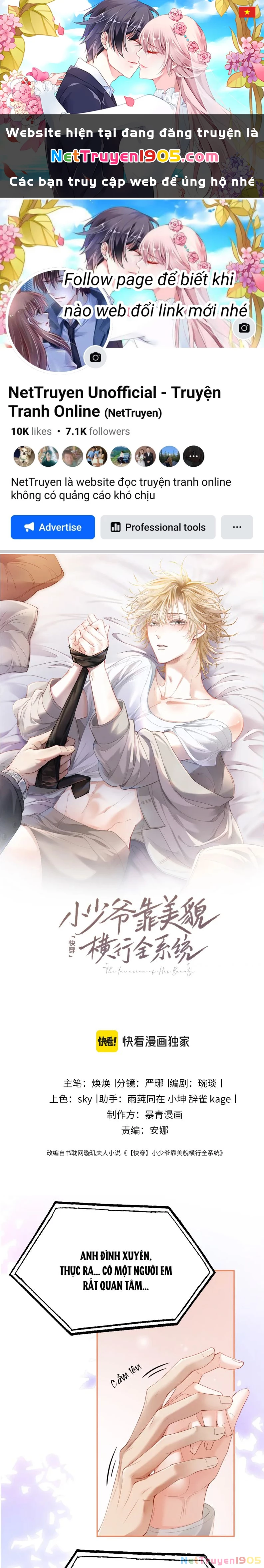 Tiểu Thiếu Gia Dựa Vào Mỹ Mạo Hoành Hành Toàn Hệ Thống Chapter 8 - 1