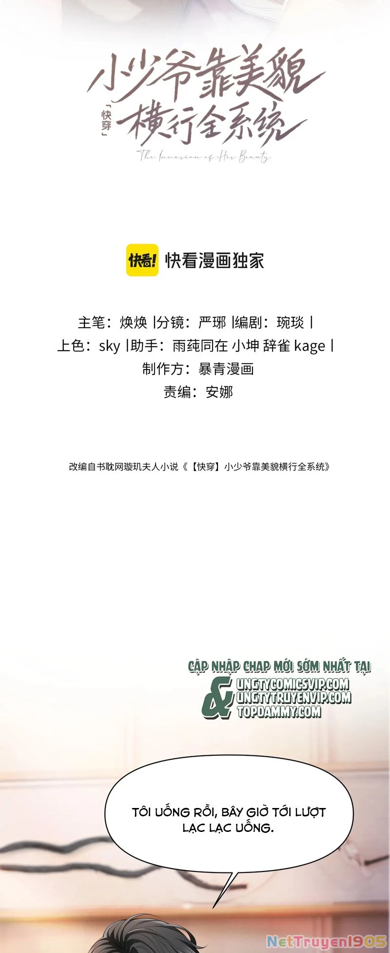 Tiểu Thiếu Gia Dựa Vào Mỹ Mạo Hoành Hành Toàn Hệ Thống Chapter 9 - 2