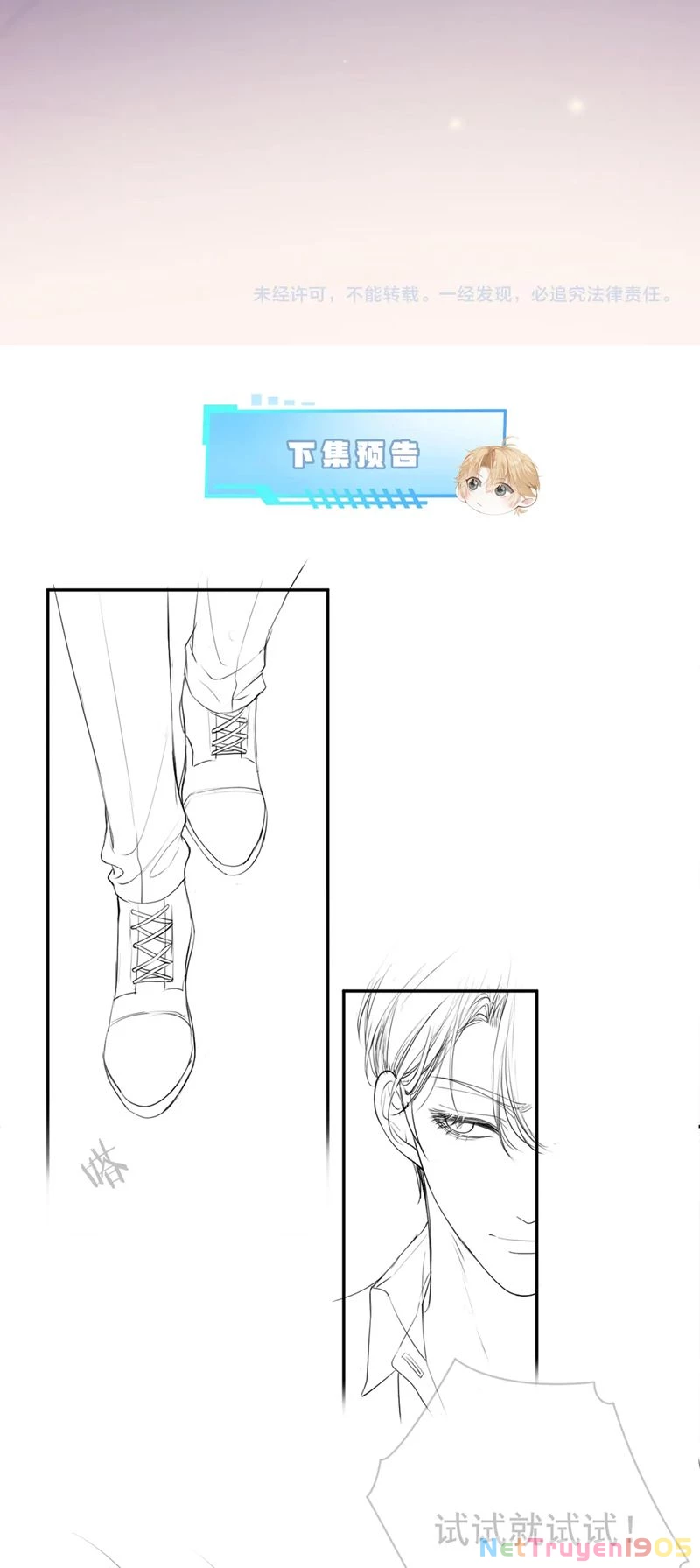 Tiểu Thiếu Gia Dựa Vào Mỹ Mạo Hoành Hành Toàn Hệ Thống Chapter 9 - 37