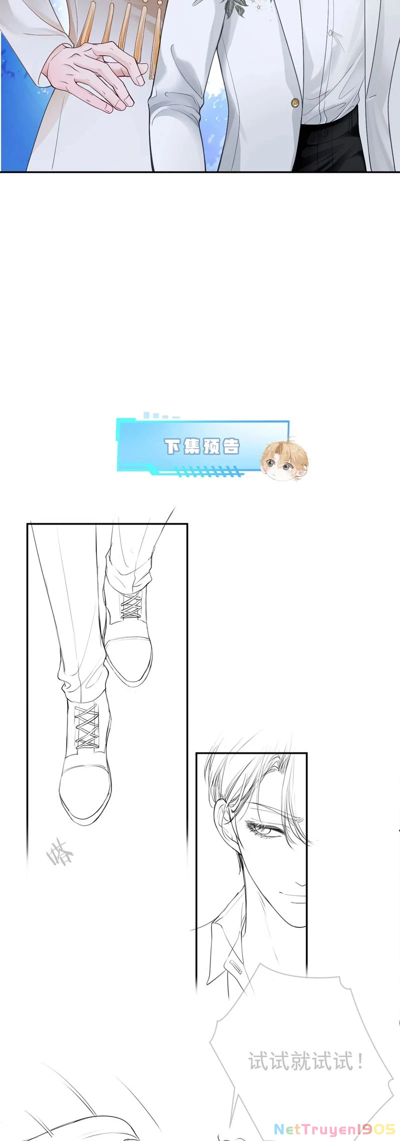 Tiểu Thiếu Gia Dựa Vào Mỹ Mạo Hoành Hành Toàn Hệ Thống Chapter 10 - 29