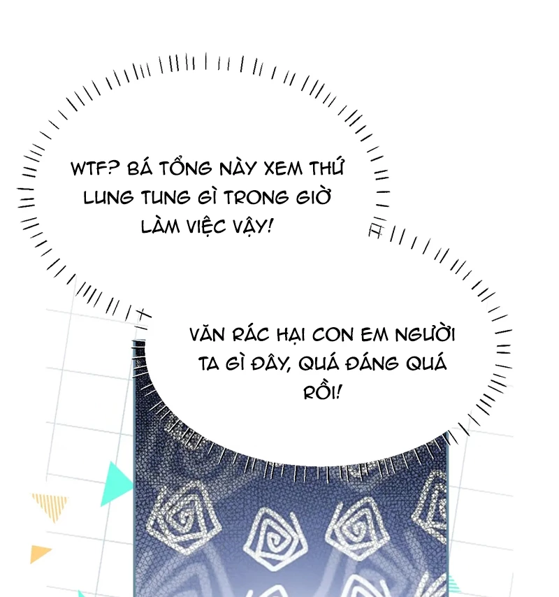 Tiểu Thiếu Gia Dựa Vào Mỹ Mạo Hoành Hành Toàn Hệ Thống Chapter 13 - 59