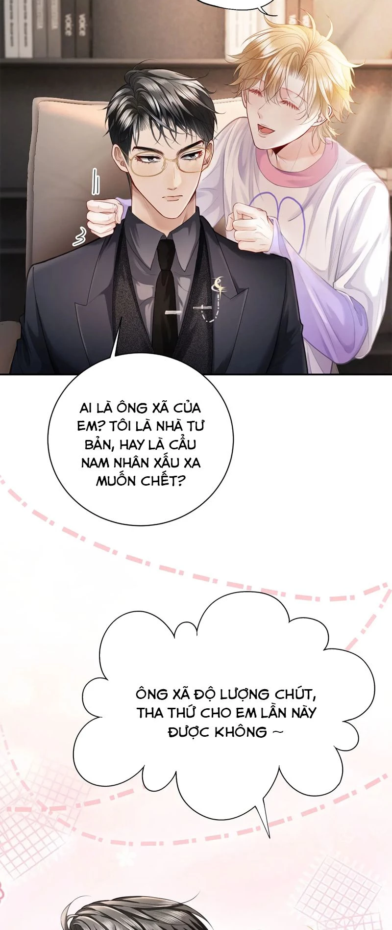 Tiểu Thiếu Gia Dựa Vào Mỹ Mạo Hoành Hành Toàn Hệ Thống Chapter 14 - 9