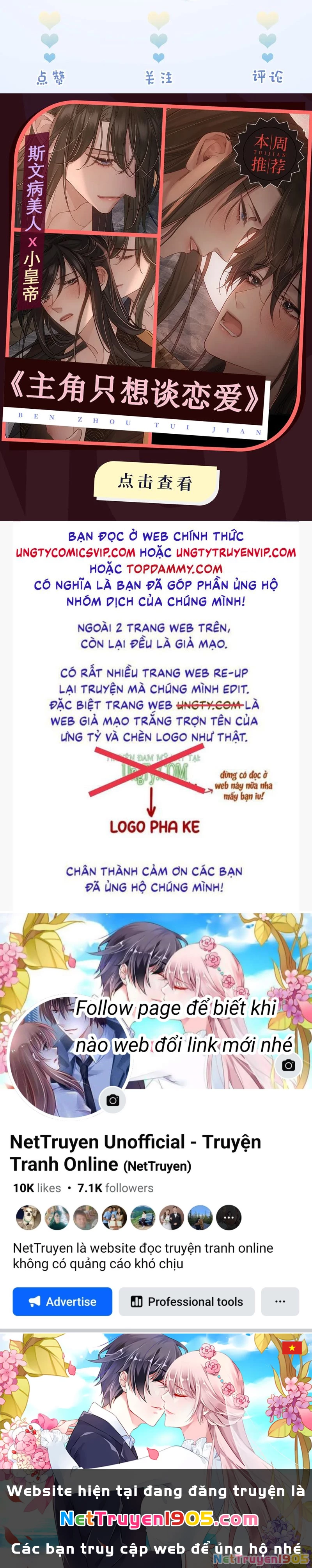 Tiểu Thiếu Gia Dựa Vào Mỹ Mạo Hoành Hành Toàn Hệ Thống Chapter 14 - 35