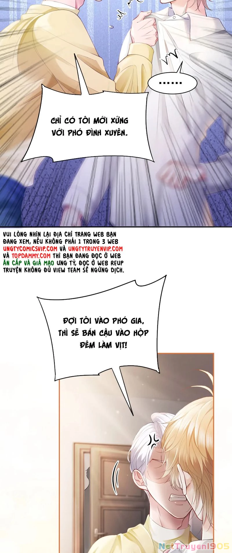 Tiểu Thiếu Gia Dựa Vào Mỹ Mạo Hoành Hành Toàn Hệ Thống Chapter 15 - 5