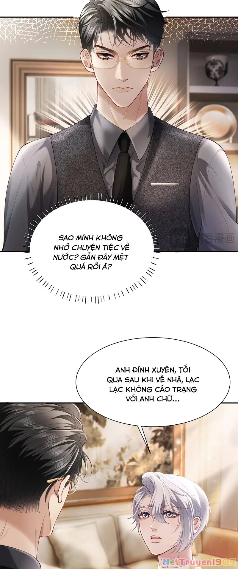 Tiểu Thiếu Gia Dựa Vào Mỹ Mạo Hoành Hành Toàn Hệ Thống Chapter 15 - 12