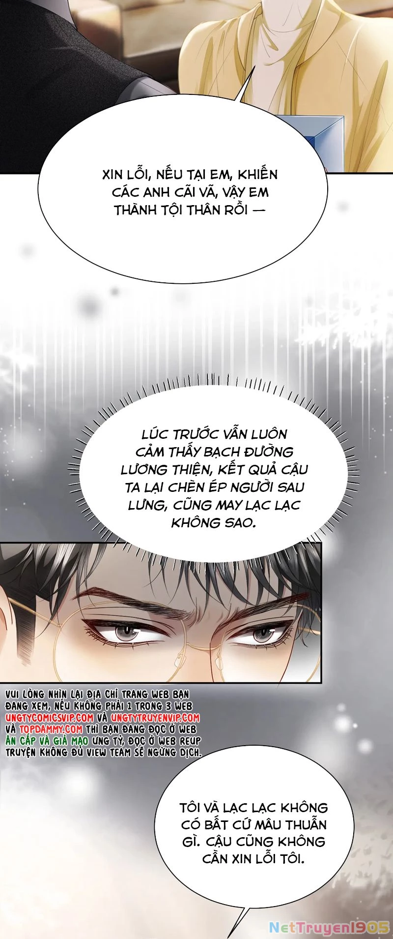 Tiểu Thiếu Gia Dựa Vào Mỹ Mạo Hoành Hành Toàn Hệ Thống Chapter 15 - 13