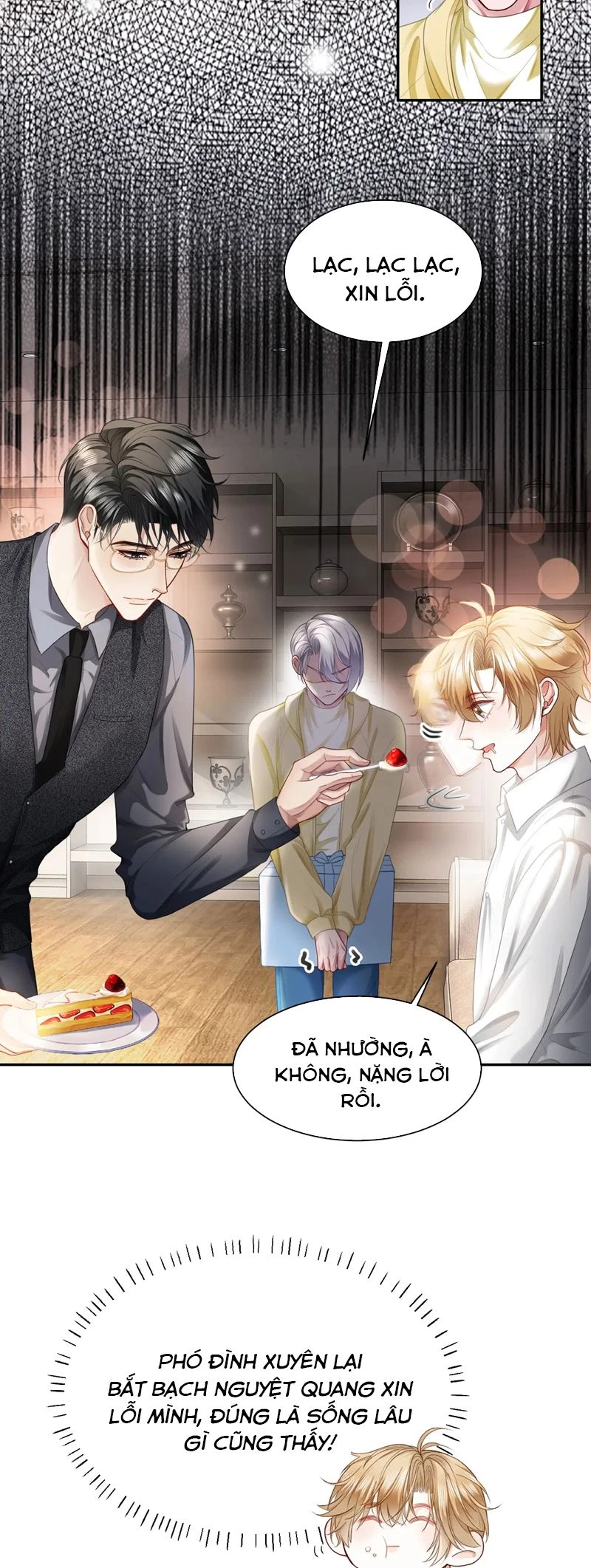 Tiểu Thiếu Gia Dựa Vào Mỹ Mạo Hoành Hành Toàn Hệ Thống Chapter 15 - 16