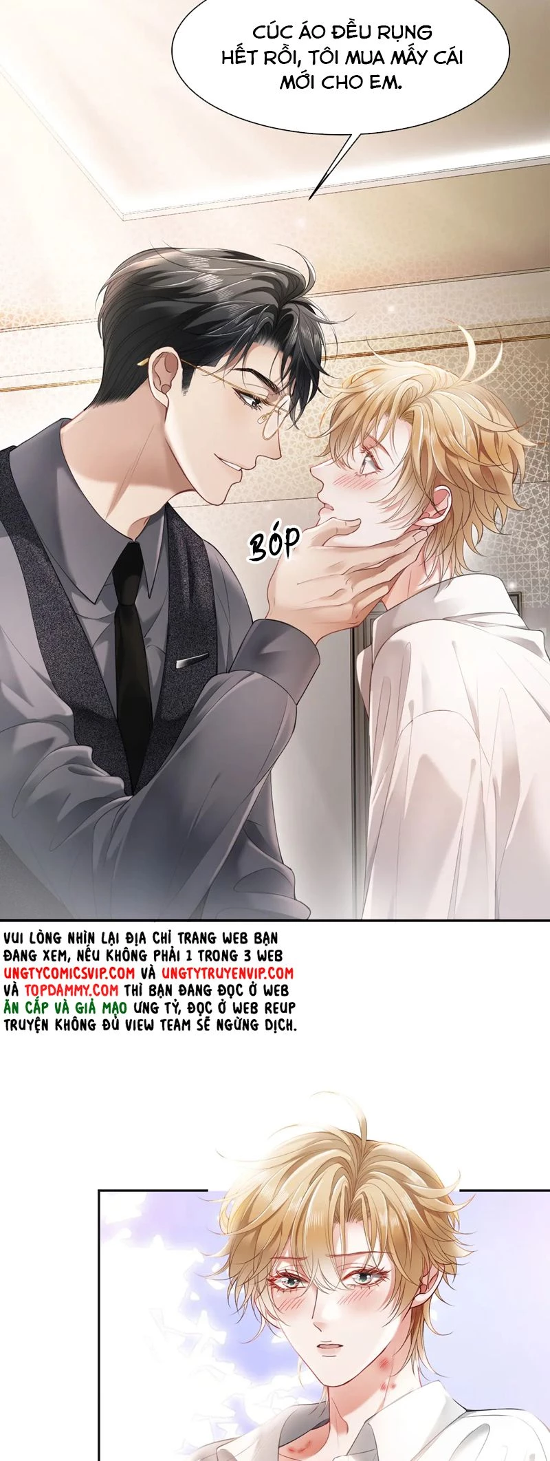 Tiểu Thiếu Gia Dựa Vào Mỹ Mạo Hoành Hành Toàn Hệ Thống Chapter 15 - 25