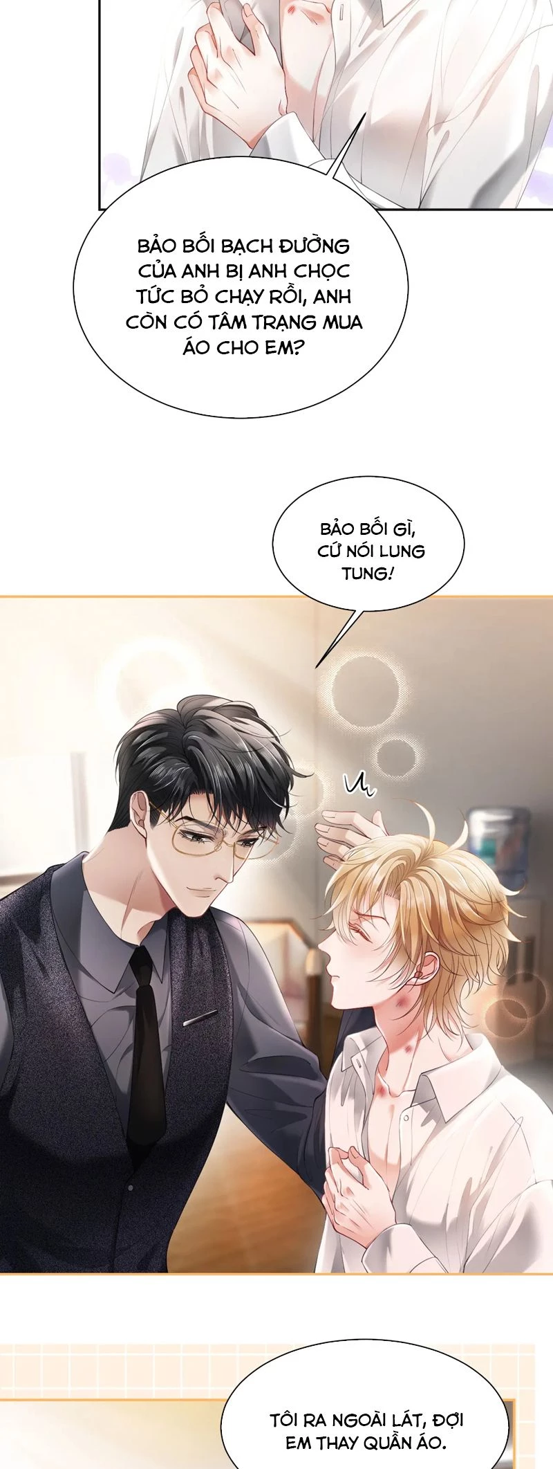 Tiểu Thiếu Gia Dựa Vào Mỹ Mạo Hoành Hành Toàn Hệ Thống Chapter 15 - 26