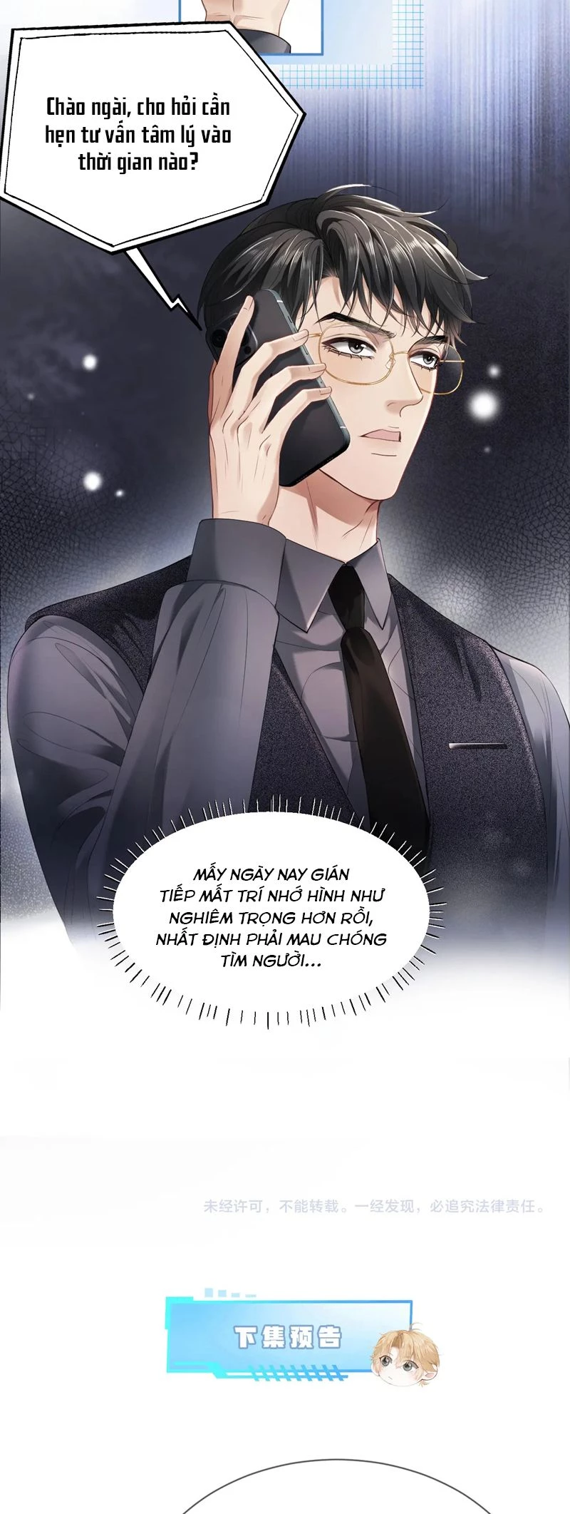 Tiểu Thiếu Gia Dựa Vào Mỹ Mạo Hoành Hành Toàn Hệ Thống Chapter 15 - 28