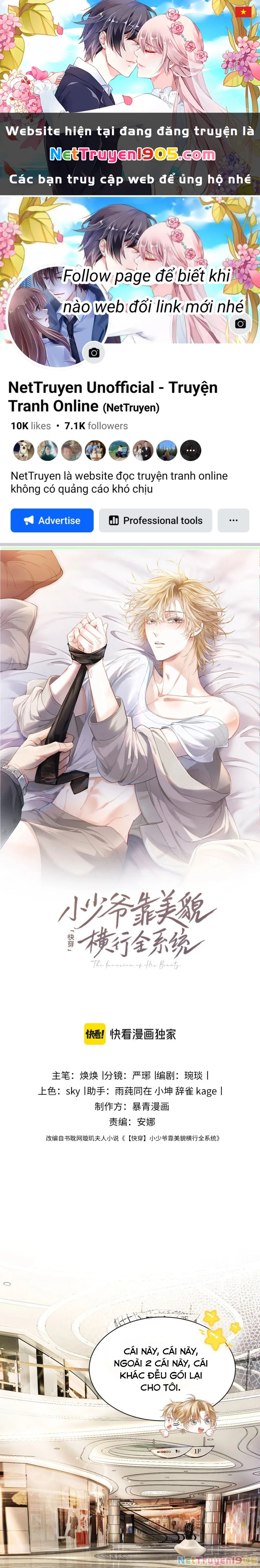 Tiểu Thiếu Gia Dựa Vào Mỹ Mạo Hoành Hành Toàn Hệ Thống Chapter 16 - 1