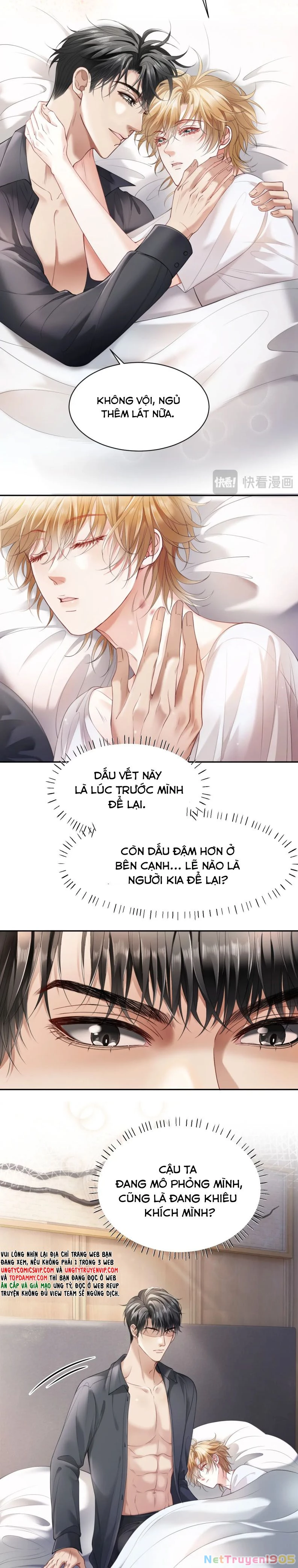 Tiểu Thiếu Gia Dựa Vào Mỹ Mạo Hoành Hành Toàn Hệ Thống Chapter 16 - 7