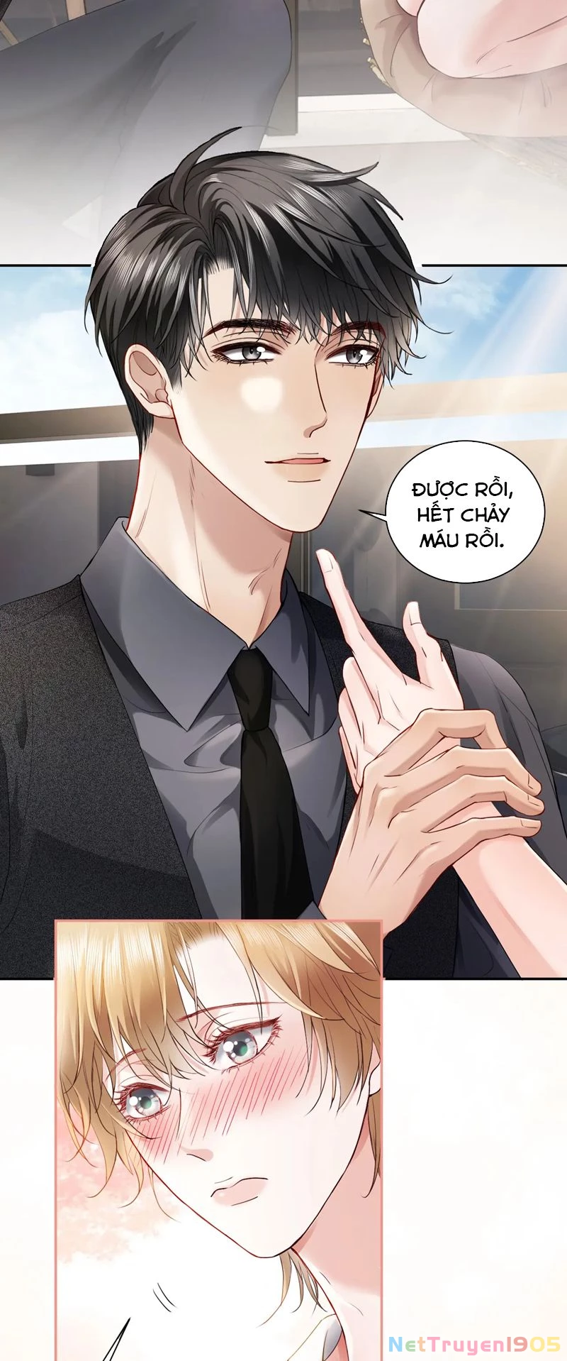 Tiểu Thiếu Gia Dựa Vào Mỹ Mạo Hoành Hành Toàn Hệ Thống Chapter 17 - 11