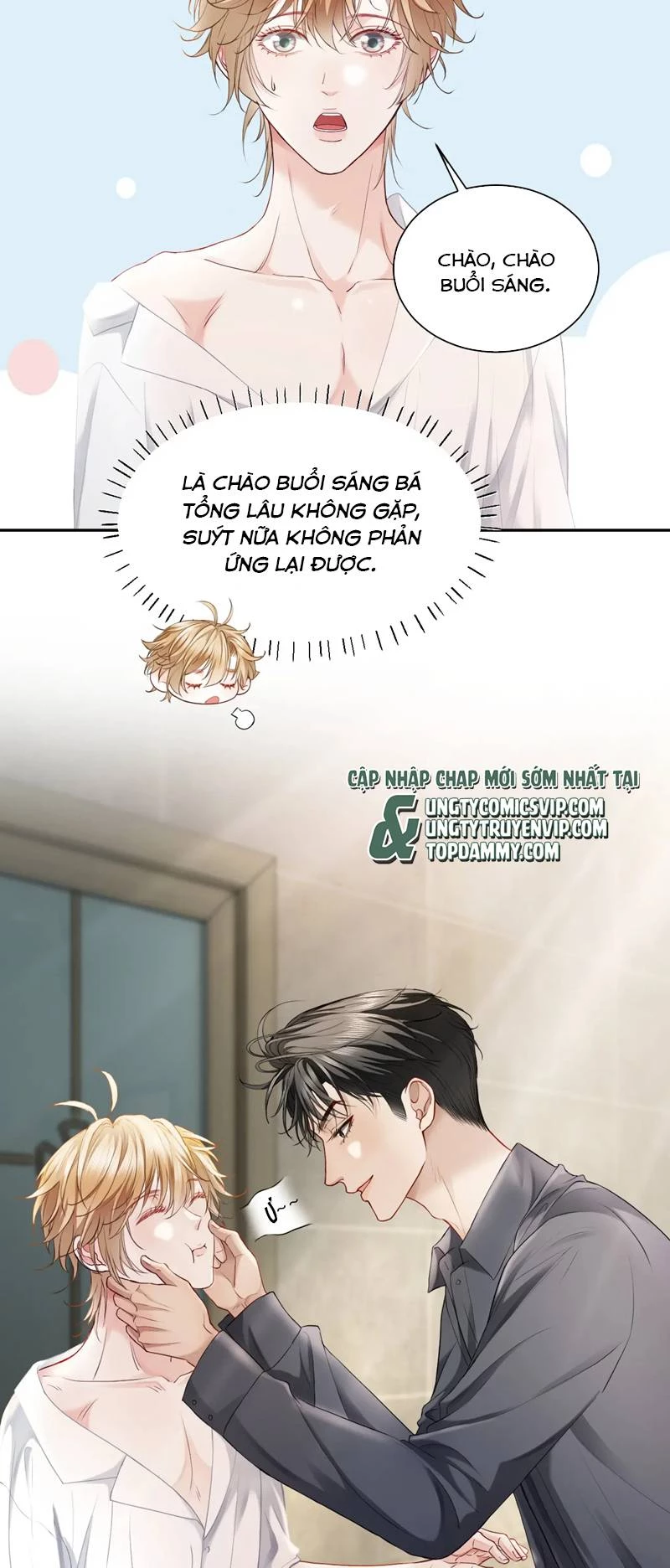 Tiểu Thiếu Gia Dựa Vào Mỹ Mạo Hoành Hành Toàn Hệ Thống Chapter 18 - 5