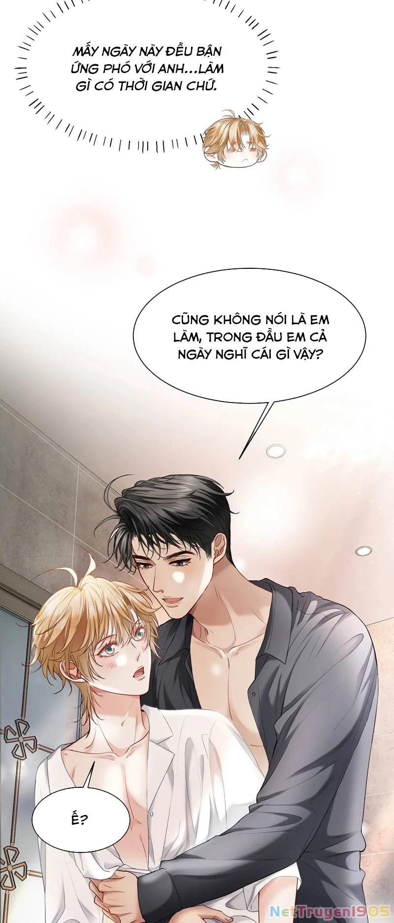 Tiểu Thiếu Gia Dựa Vào Mỹ Mạo Hoành Hành Toàn Hệ Thống Chapter 18 - 8