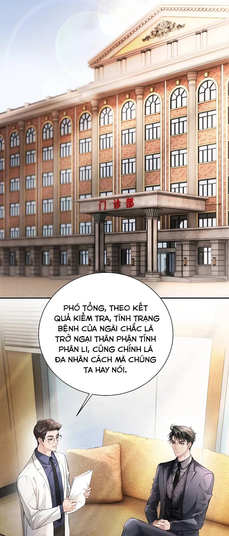 Tiểu Thiếu Gia Dựa Vào Mỹ Mạo Hoành Hành Toàn Hệ Thống Chapter 18 - 13
