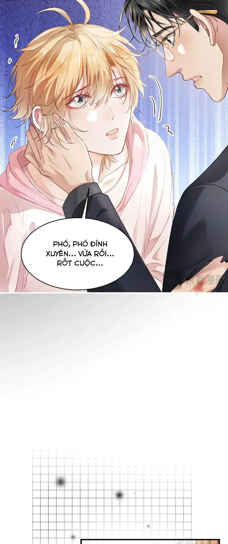 Tiểu Thiếu Gia Dựa Vào Mỹ Mạo Hoành Hành Toàn Hệ Thống Chapter 19 - 11