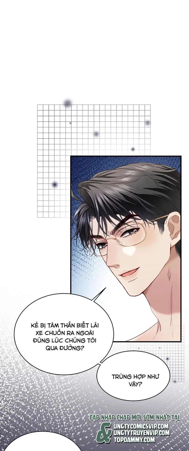 Tiểu Thiếu Gia Dựa Vào Mỹ Mạo Hoành Hành Toàn Hệ Thống Chapter 19 - 16