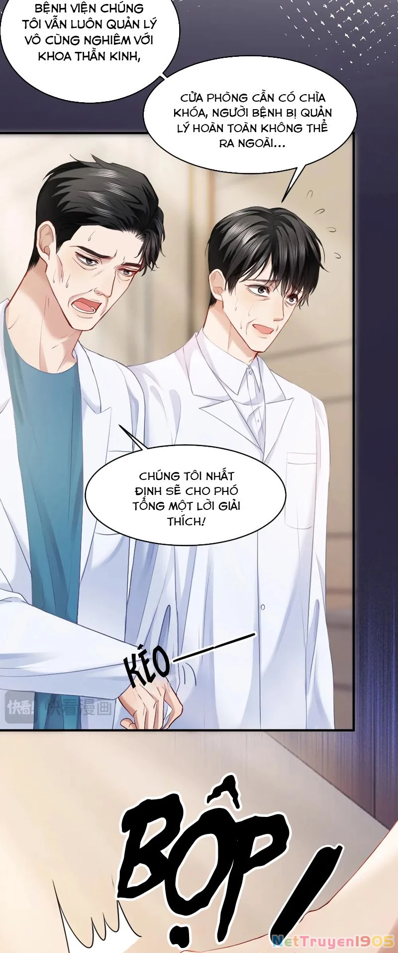 Tiểu Thiếu Gia Dựa Vào Mỹ Mạo Hoành Hành Toàn Hệ Thống Chapter 19 - 17