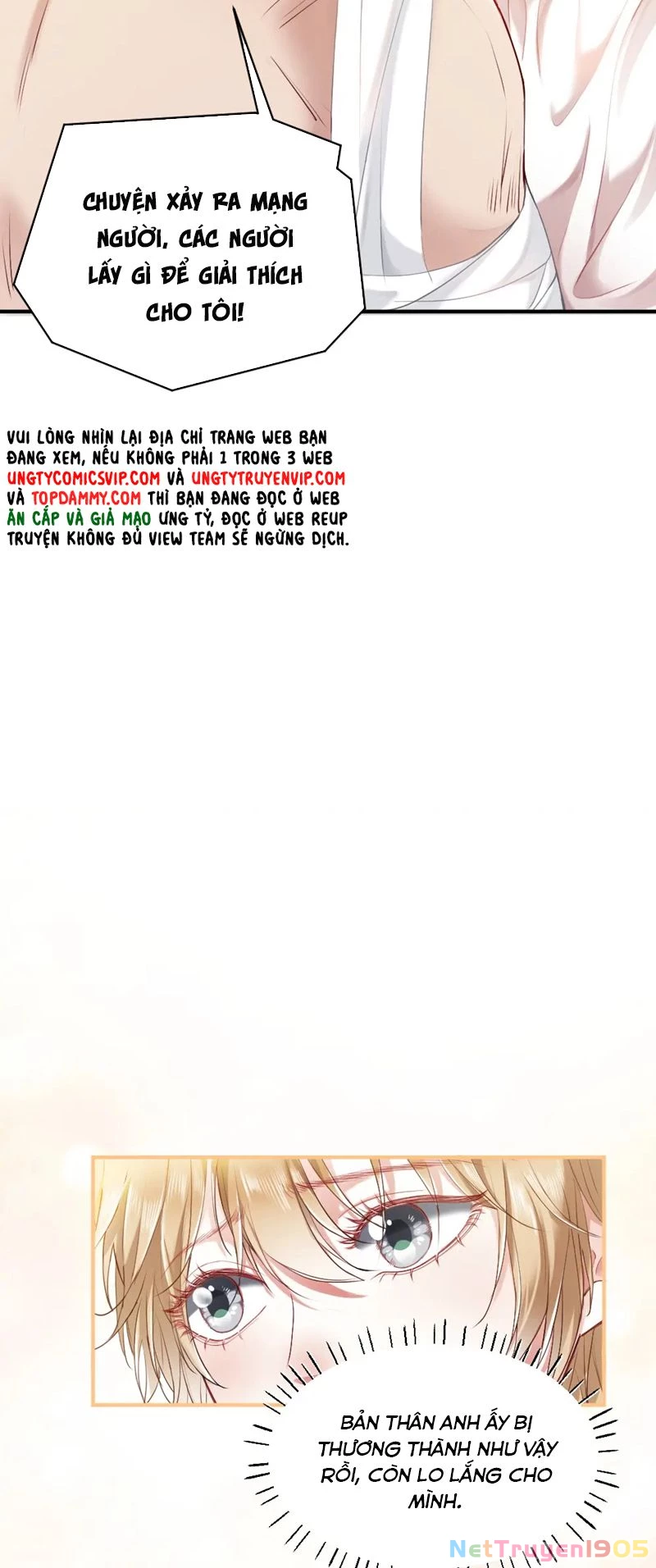 Tiểu Thiếu Gia Dựa Vào Mỹ Mạo Hoành Hành Toàn Hệ Thống Chapter 19 - 19