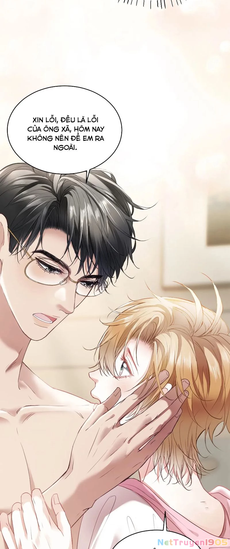 Tiểu Thiếu Gia Dựa Vào Mỹ Mạo Hoành Hành Toàn Hệ Thống Chapter 19 - 20