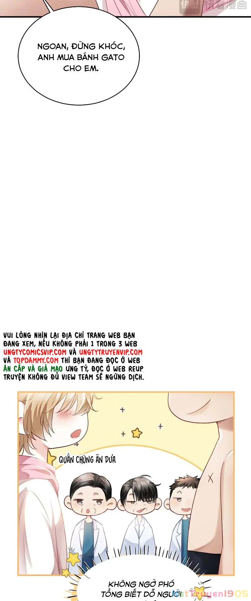 Tiểu Thiếu Gia Dựa Vào Mỹ Mạo Hoành Hành Toàn Hệ Thống Chapter 19 - 23