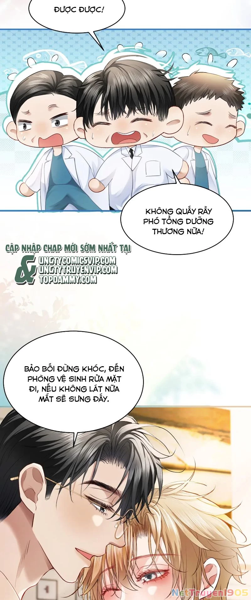 Tiểu Thiếu Gia Dựa Vào Mỹ Mạo Hoành Hành Toàn Hệ Thống Chapter 19 - 25