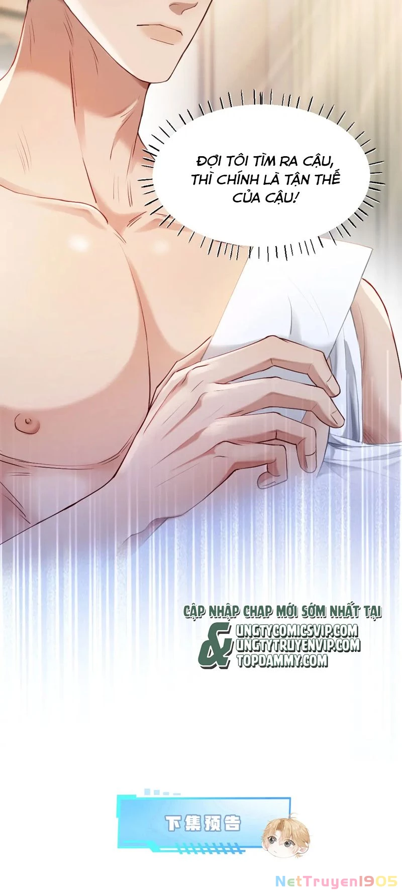 Tiểu Thiếu Gia Dựa Vào Mỹ Mạo Hoành Hành Toàn Hệ Thống Chapter 19 - 38