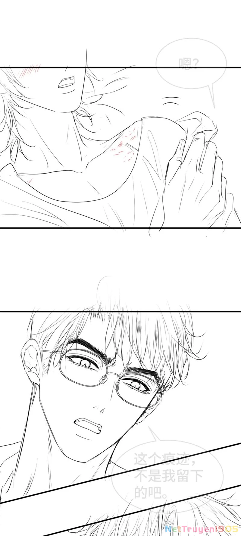 Tiểu Thiếu Gia Dựa Vào Mỹ Mạo Hoành Hành Toàn Hệ Thống Chapter 19 - 39