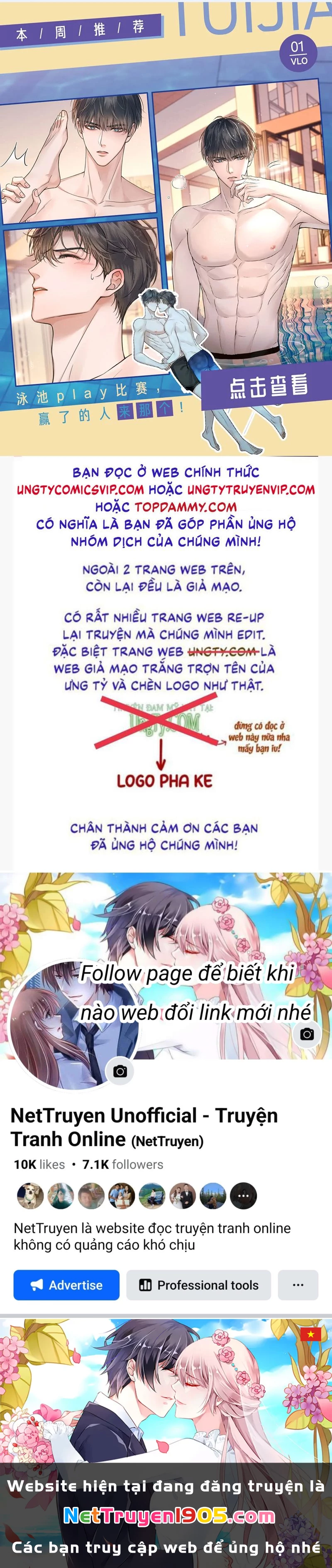 Tiểu Thiếu Gia Dựa Vào Mỹ Mạo Hoành Hành Toàn Hệ Thống Chapter 19 - 42