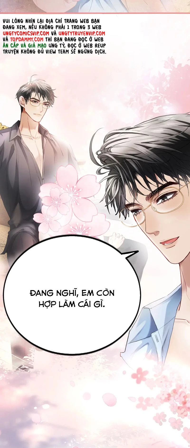 Tiểu Thiếu Gia Dựa Vào Mỹ Mạo Hoành Hành Toàn Hệ Thống Chapter 20 - 16