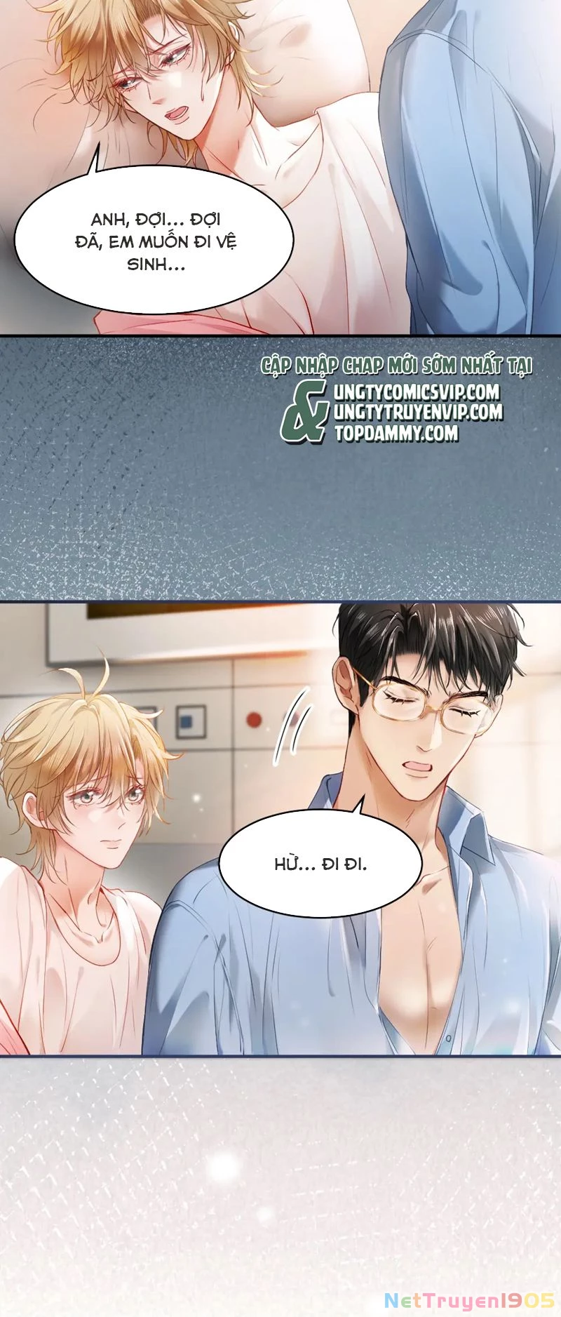 Tiểu Thiếu Gia Dựa Vào Mỹ Mạo Hoành Hành Toàn Hệ Thống Chapter 21 - 3