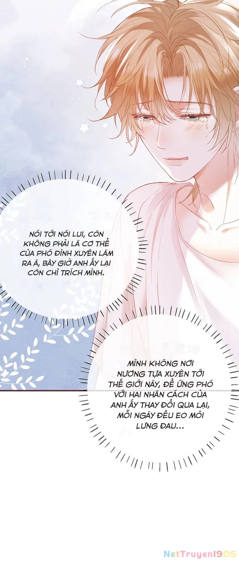 Tiểu Thiếu Gia Dựa Vào Mỹ Mạo Hoành Hành Toàn Hệ Thống Chapter 21 - 13