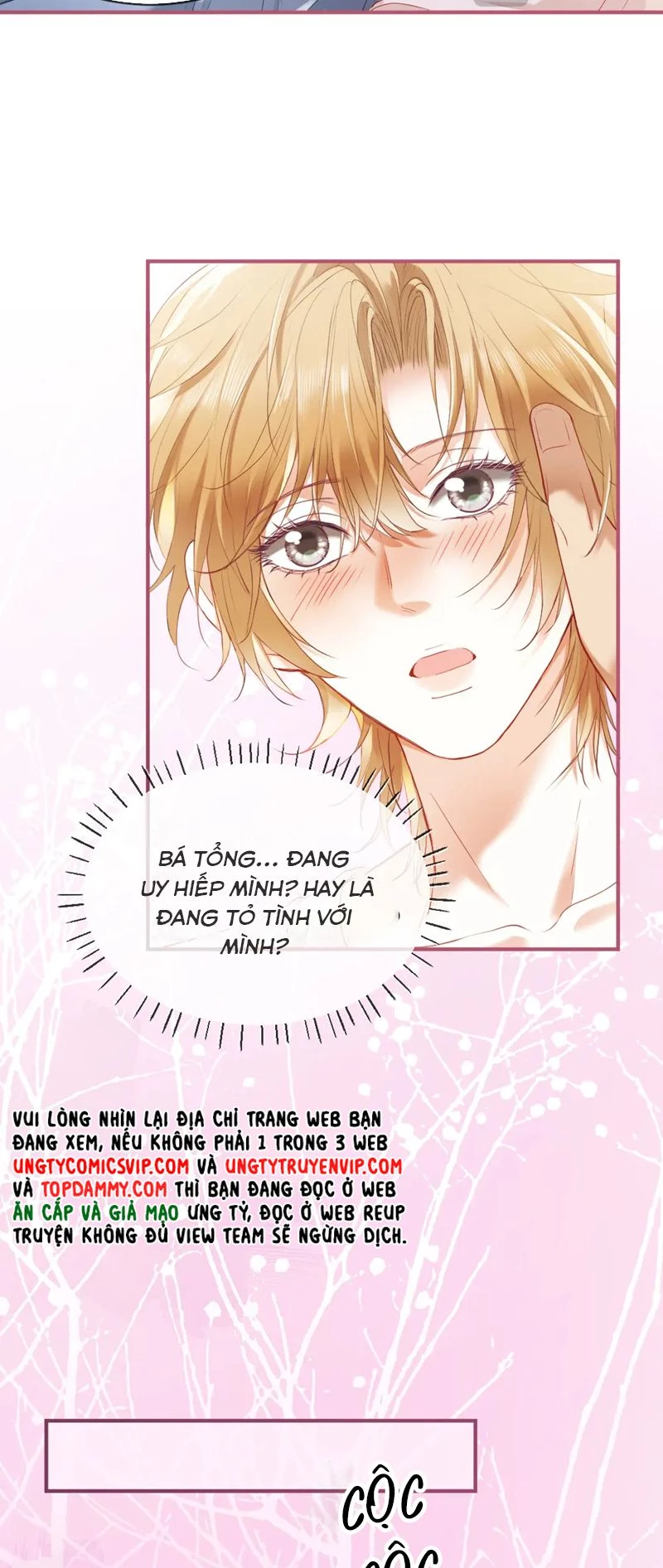 Tiểu Thiếu Gia Dựa Vào Mỹ Mạo Hoành Hành Toàn Hệ Thống Chapter 21 - 18