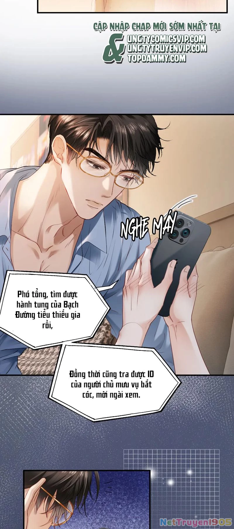 Tiểu Thiếu Gia Dựa Vào Mỹ Mạo Hoành Hành Toàn Hệ Thống Chapter 21 - 32