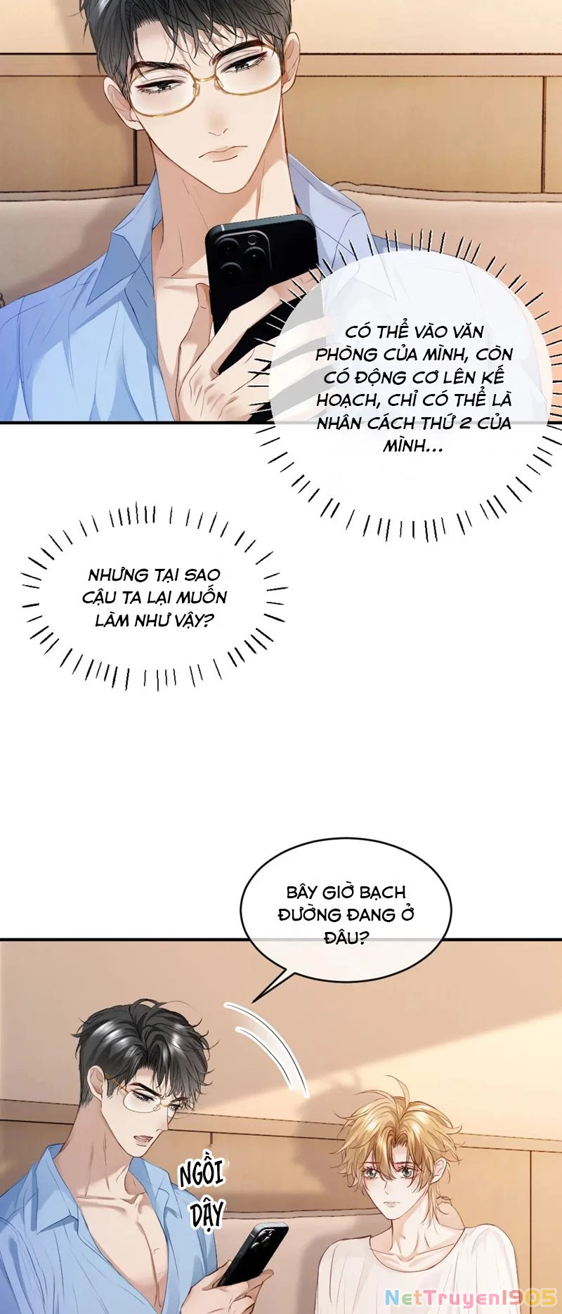 Tiểu Thiếu Gia Dựa Vào Mỹ Mạo Hoành Hành Toàn Hệ Thống Chapter 22 - 3