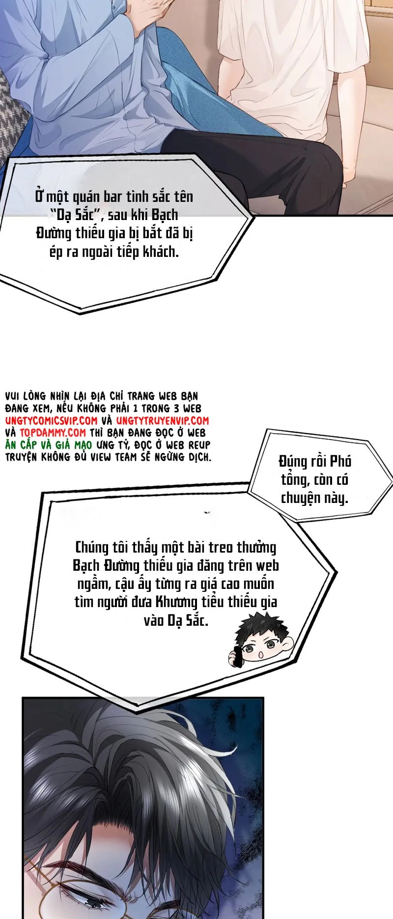 Tiểu Thiếu Gia Dựa Vào Mỹ Mạo Hoành Hành Toàn Hệ Thống Chapter 22 - 4