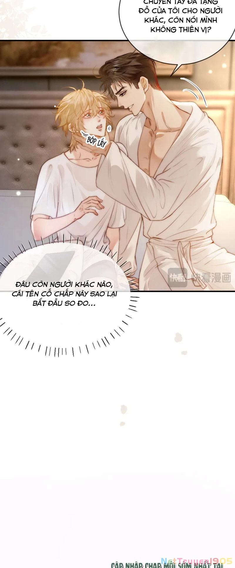 Tiểu Thiếu Gia Dựa Vào Mỹ Mạo Hoành Hành Toàn Hệ Thống Chapter 22 - 18