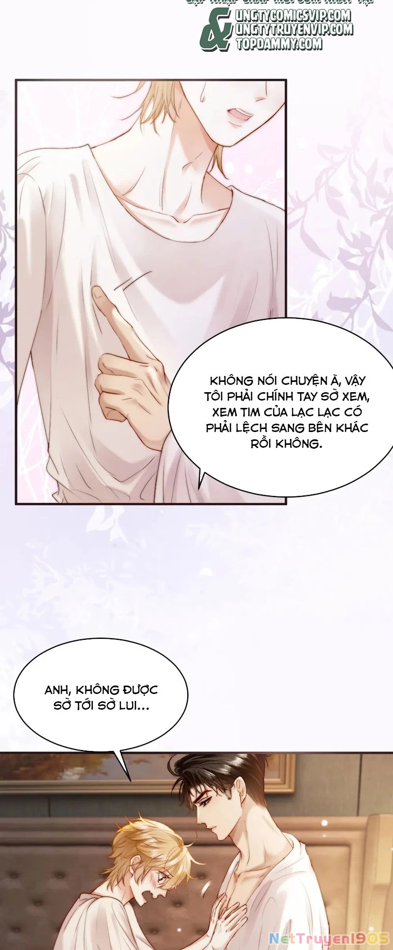 Tiểu Thiếu Gia Dựa Vào Mỹ Mạo Hoành Hành Toàn Hệ Thống Chapter 22 - 19