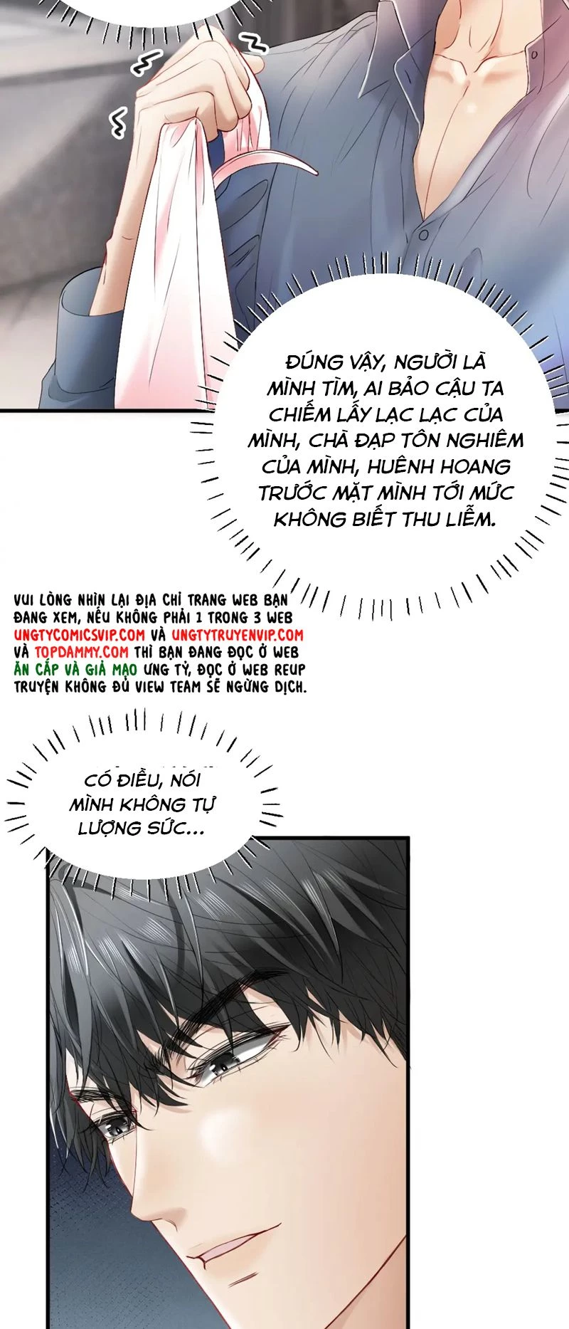 Tiểu Thiếu Gia Dựa Vào Mỹ Mạo Hoành Hành Toàn Hệ Thống Chapter 23 - 20